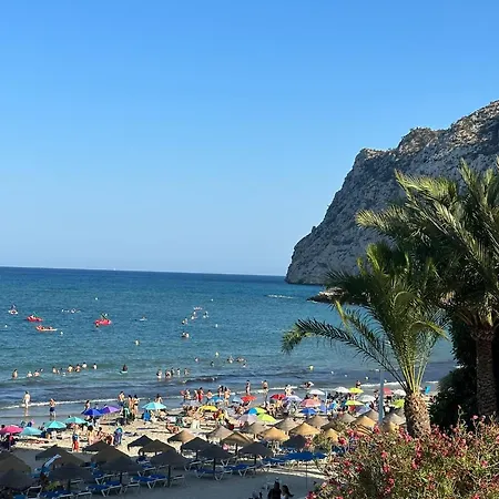 Apartment Apartamento Premium *